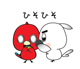 Straightforward narration parrots sticker #8576777