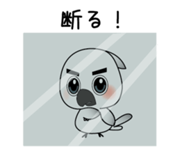 Straightforward narration parrots sticker #8576779