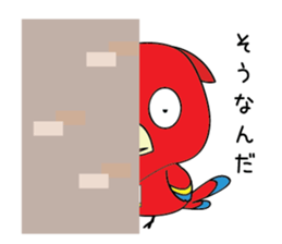 Straightforward narration parrots sticker #8576781