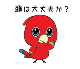 Straightforward narration parrots sticker #8576783