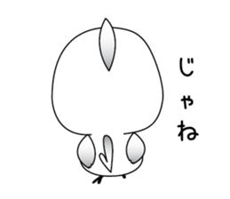 Straightforward narration parrots sticker #8576785