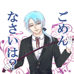 Tsundere Boys By Serina Nishiyui Tsundere Boys By Serina Nishiyui