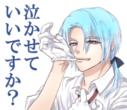 Tsundere boys! sticker #8576909