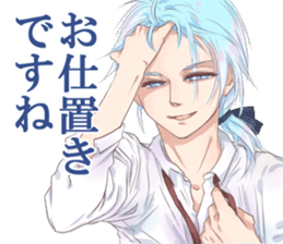 Tsundere boys! sticker #8576910