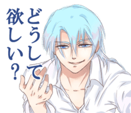 Tsundere boys! sticker #8576912