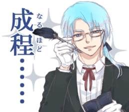 Tsundere boys! sticker #8576919