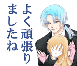 Tsundere boys! sticker #8576922