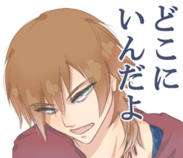 Tsundere boys! sticker #8576929