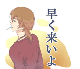 Tsundere boys! sticker #8576930