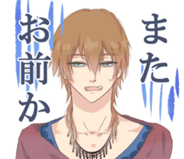 Tsundere boys! sticker #8576932