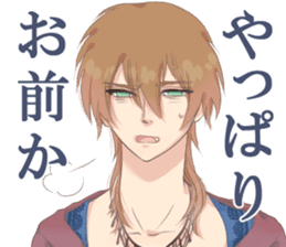 Tsundere boys! sticker #8576933