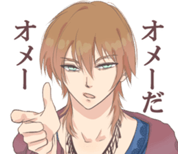 Tsundere boys! sticker #8576934