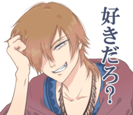 Tsundere boys! sticker #8576940