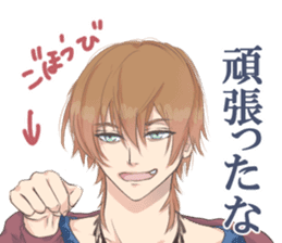 Tsundere boys! sticker #8576941