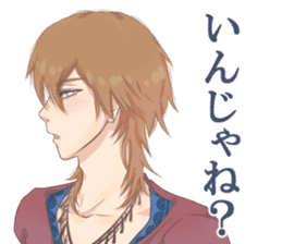 Tsundere boys! sticker #8576942