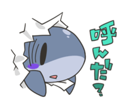 Same-kun sticker sticker #8577039