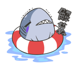 Same-kun sticker sticker #8577041