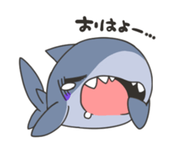 Same-kun sticker sticker #8577043