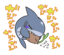 Same-kun sticker sticker #8577044