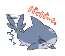 Same-kun sticker sticker #8577057