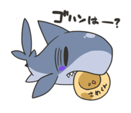 Same-kun sticker sticker #8577058