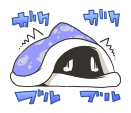 Same-kun sticker sticker #8577061