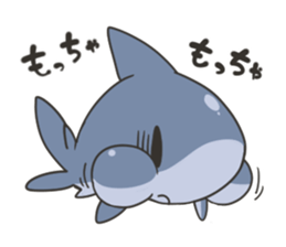 Same-kun sticker sticker #8577063