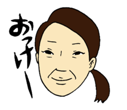 Woman sticker #8577106