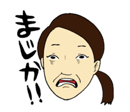 Woman sticker #8577108