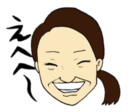 Woman sticker #8577111