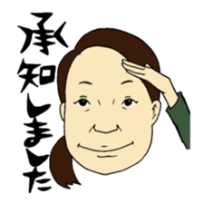 Woman sticker #8577116