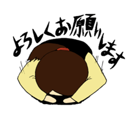 Woman sticker #8577120