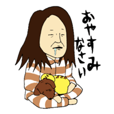 Woman sticker #8577121