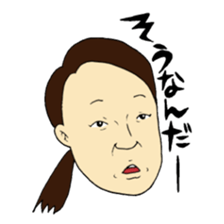 Woman sticker #8577122