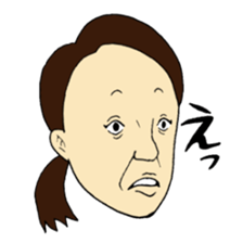 Woman sticker #8577123