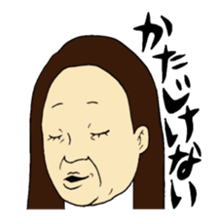 Woman sticker #8577126