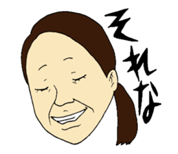 Woman sticker #8577127