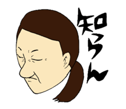 Woman sticker #8577128