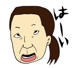 Woman sticker #8577132