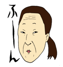 Woman sticker #8577133