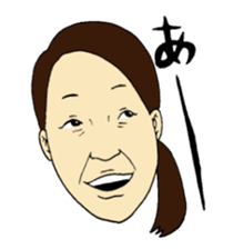 Woman sticker #8577137