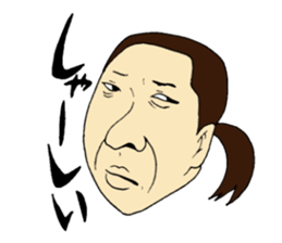 Woman sticker #8577139