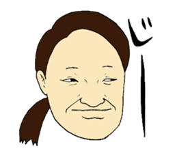 Woman sticker #8577140