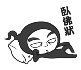 Lon&Pets sticker #8577235