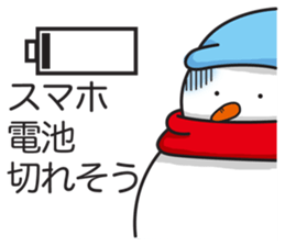 Snowboarding snowman sticker #8577590