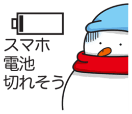 Snowboarding snowman sticker #8577590