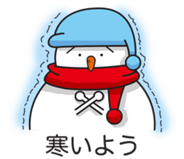 Snowboarding snowman sticker #8577602