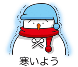 Snowboarding snowman sticker #8577602