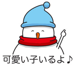 Snowboarding snowman sticker #8577605