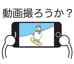 Snowboarding snowman sticker #8577607